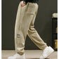 【🔥HOT SALE】👖Corduroy Fabric Men's Casual Soft Pants