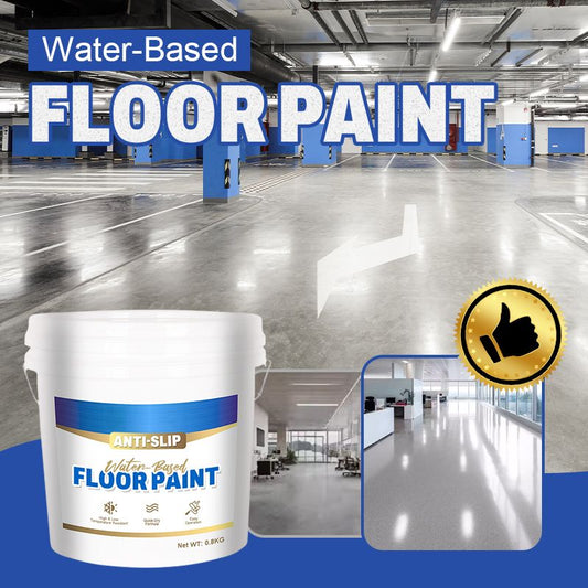 💥💥💥Wear-Resistant Anti-Slip Self-leveling Epoxy Floor Paint （2025 HOT SALE)🔥🔥🔥