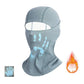 🧣 50% OFF NOW! ✨Unisex Heat Reactive Balaclava