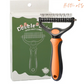 Professional Deshedding Tool For Dogs And Cats – Gentle On Skin, Efficient Grooming & Comfortable Grip Design ✂️