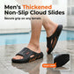 🎁2026 New Arrivals 50% OFF💥Non-Slip Thick Sole Cloud Slides for Men