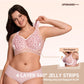 🎁2026 New Arrivals 50% OFF💥Super Firming Wirefree Jelly Bra with Leopard Print 👍