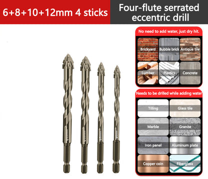 🔥2026 Hot Sale🔥High-Strength 4-Flute Serrated Eccentric Drill Bit Kit