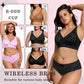 🎁2026 New Arrivals 50% OFF💥Super Firming Wirefree Jelly Bra with Leopard Print 👍