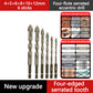 🔥2026 Hot Sale🔥High-Strength 4-Flute Serrated Eccentric Drill Bit Kit