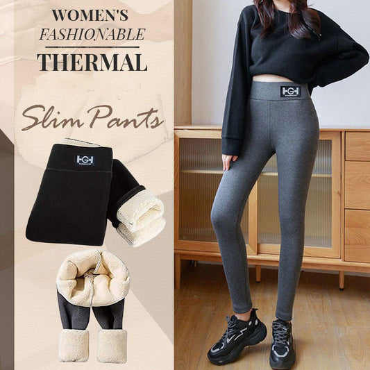 👖60% OFF NOW! 🔥 Thermal Slim Fit Pants – Flattering Silhouette, Ultra Soft & All-Day Warm ✨