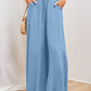 🎁2026 New Arrivals 50% OFF💥Wide-Leg High-Waisted Pants – Cotton Blend, Loose Fit, Drawstring 🌿