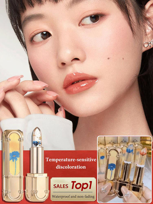 🎁Mother's Day Hot Sale 50% OFF🌸💄Flower Color Changing Lipstick