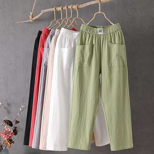 💥Autumn Sale 50% Off💥Women's Loose Pants