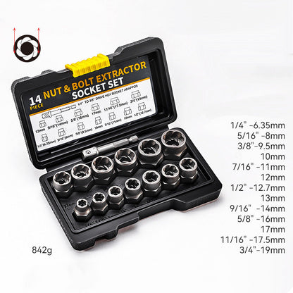 🔥Hot Sale 50% OFF🔥Damaged Screw and Bolt Extractor Set