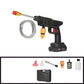 🎁TODAY'S LOWEST PRICE🔥Cordless Portable High Pressure Spray Water Gun
