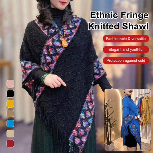 🌸BUY 1 GET 1 FREE！💐 Ethnic Style Tassel Knitted Poncho