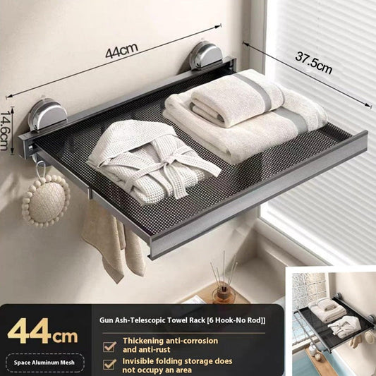 🔥Buy 2 Free shipping🔥Suction Cup Telescopic Punch-Free Towel Shelf