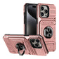 💥💥💥Phone Case with Card Holder & Ring Grip for iPhone