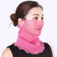 🌸Only 9.9￡🌸Versatile Scarf Ear Hanging Sunscreen Mask