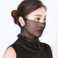 🌸Only 9.9￡🌸Versatile Scarf Ear Hanging Sunscreen Mask