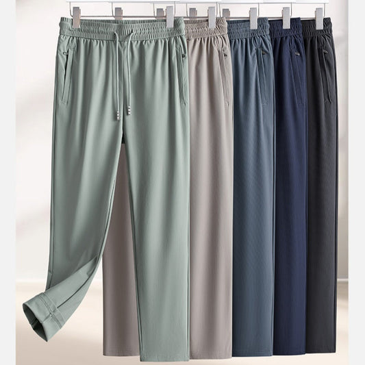 🎁2026 New Arrivals 49% OFF💖Ice Feel Quick-Dry Athletic Pants – Cooling Fabric, Loose Fit & Moisture-Wicking (M–4XL) 🌿👖