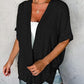 🔥 50% OFF NOW! 🏳️‍🌈 2026 New Stylish Flowy Short Sleeve Cardigan