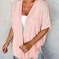 🔥 50% OFF NOW! 🏳️‍🌈 2026 New Stylish Flowy Short Sleeve Cardigan