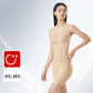 Tummy Tuck & Hip Lift Traceless One-piece Shapewear