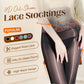📢📢50% OFF!!⏰Value Bundle: 8D Oil-Sheen Rose Lace Stockings + Cosmetic Bag