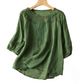 🎁2026 New Arrivals 50% OFF💥Women's Embroidered Cotton-Linen Blend Blouse – Floral Cutouts, Round Neck, Relaxed Fit ✨