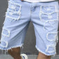 🎁New Arrival 48% OFF💥 Men's Ripped Denim Shorts with Frayed Details