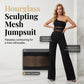 🔥2026 New Arrival🔥One-Shoulder Mesh Panel Wide-Leg Jumpsuit