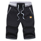 📢📢50% OFF !! ⏰Men's Color-Blocking Drawstring Shorts