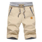 📢📢50% OFF !! ⏰Men's Color-Blocking Drawstring Shorts