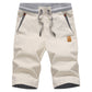 📢📢50% OFF !! ⏰Men's Color-Blocking Drawstring Shorts