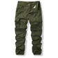🎁2026 New Arrivals 50% OFF💥Men's Classic Cargo Pants – Durable Multi-Pocket & Straight-Leg – Outdoor & Work Essential 🛠️