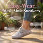 🎁2026 New Arrivals 50% OFF💥Women's Breathable Mesh Panel Mule Sneakers