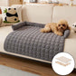 🎁2026 New Arrivals 50% OFF💥Cozy Bolstered Pet Couch Protector🛋️🐾