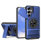 🎁2026 New Arrivals 50% OFF💥Samsung Phone Case – Sliding Camera Cover, Rotatable Ring, Magnetic Mount