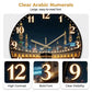 🎁2026 New Arrivals 50% OFF💥Creative Wooden Silent Wall Clock
