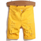 🎁2026 New Arrivals 50% OFF💥Men's Casual Summer Ripped Shorts