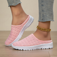 🎁2026 New Arrivals 50% OFF💥Unisex Lightweight Breathable Mesh Mules