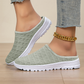 🎁2026 New Arrivals 50% OFF💥Unisex Lightweight Breathable Mesh Mules
