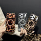 🎁2026 New Arrivals 50% OFF💥Magnetic Leopard Print Phone Case