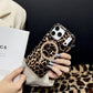 🎁2026 New Arrivals 50% OFF💥Magnetic Leopard Print Phone Case