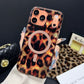 🎁2026 New Arrivals 50% OFF💥Magnetic Leopard Print Phone Case