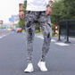 🎁2026 New Arrivals 50% OFF💥Men's Slim Fit Ripped Jeans – Stretch Distress, Acid Wash, Edgy Style 🔥