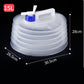 🎁2026 New Arrivals 50% OFF💥Collapsible Water Container with Spigot