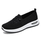 🎁2026 New Arrivals 50% OFF💥Women's Lightweight Breathable Slip-On Casual Shoes