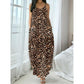 🎁2026 New Arrivals 50% OFF💥Women's Leopard Print Spaghetti Strap Maxi Dress