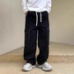 🎁2026 New Arrivals 50% OFF💥Utility Wide-Leg Cargo Jeans