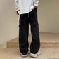 🎁2026 New Arrivals 50% OFF💥Utility Wide-Leg Cargo Jeans
