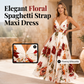 🎁2026 New Arrivals 50% OFF💥Women's Printed Spaghetti Strap Maxi Dress – Designed to flatter with a V-neckline, adjustable thin straps & a flowing A-line silhouette. A timeless, feminine piece for warm-weather occasions 🌿