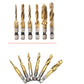 🎁2026 New Arrivals 50% OFF💥Hex Shank Combination Drill and Tap Bit Set